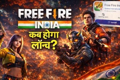 Free Fire India Launch Date