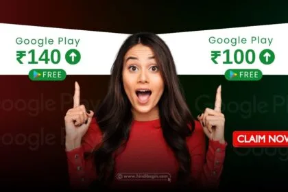 Free Google Play Store Redeem Codes