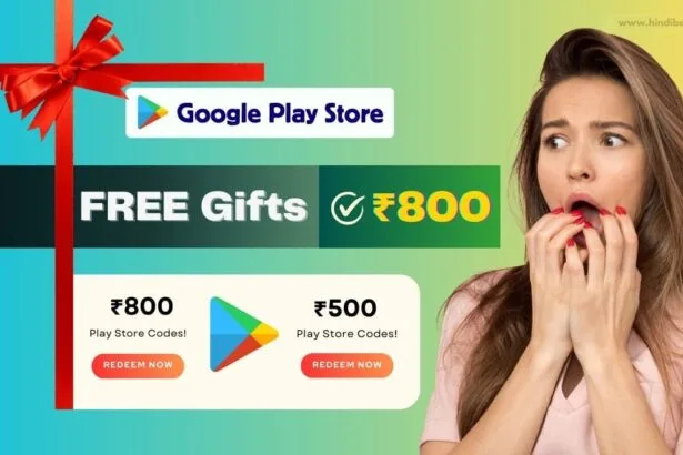 Google Play Gift Card