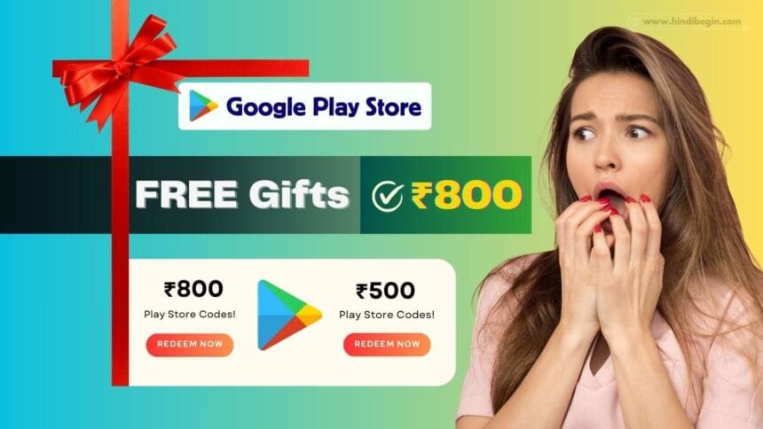 Google Play Gift Card